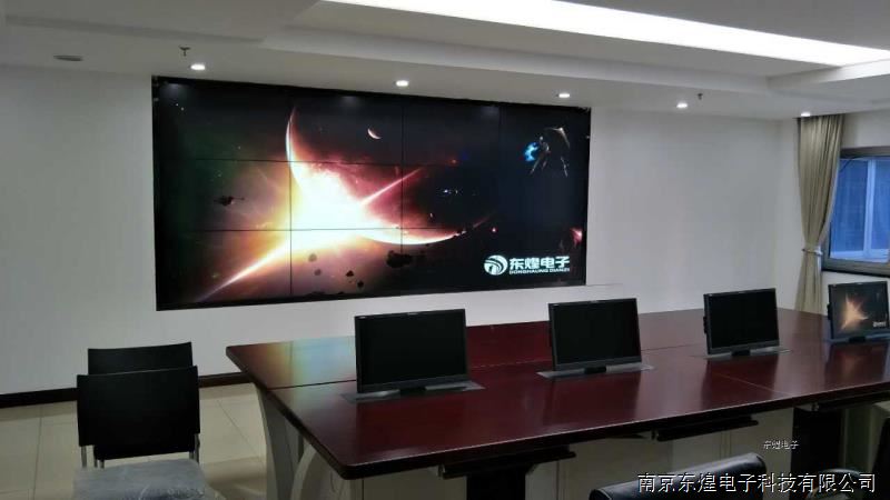 液晶拼接屏