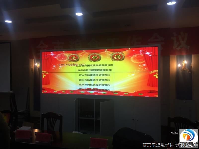 液晶拼接屏案例