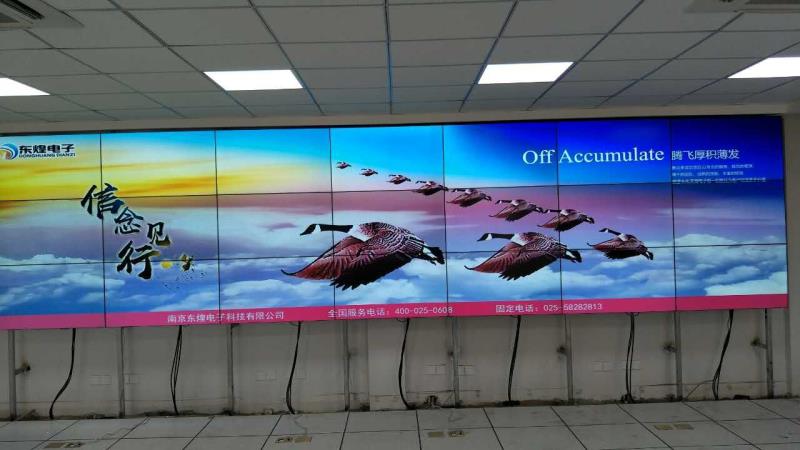 苏州拙政园46寸3*7大屏项目二期