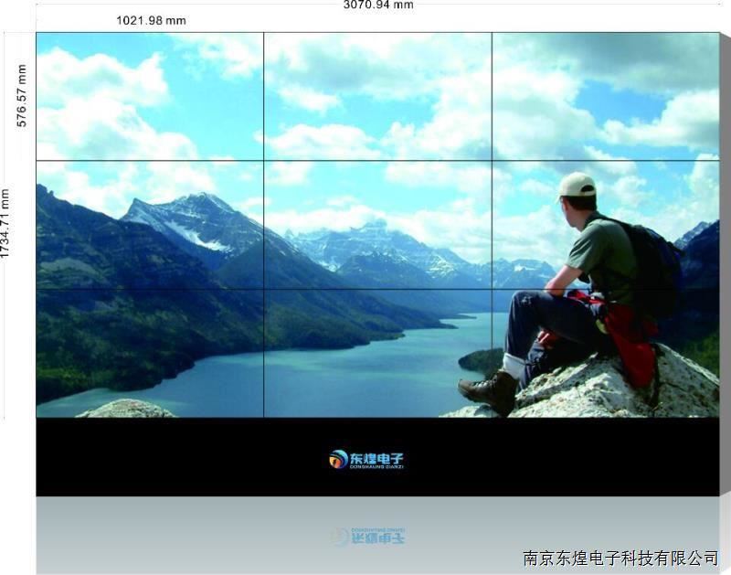 液晶拼接屏保养