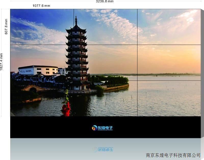 液晶拼接屏厂家排名