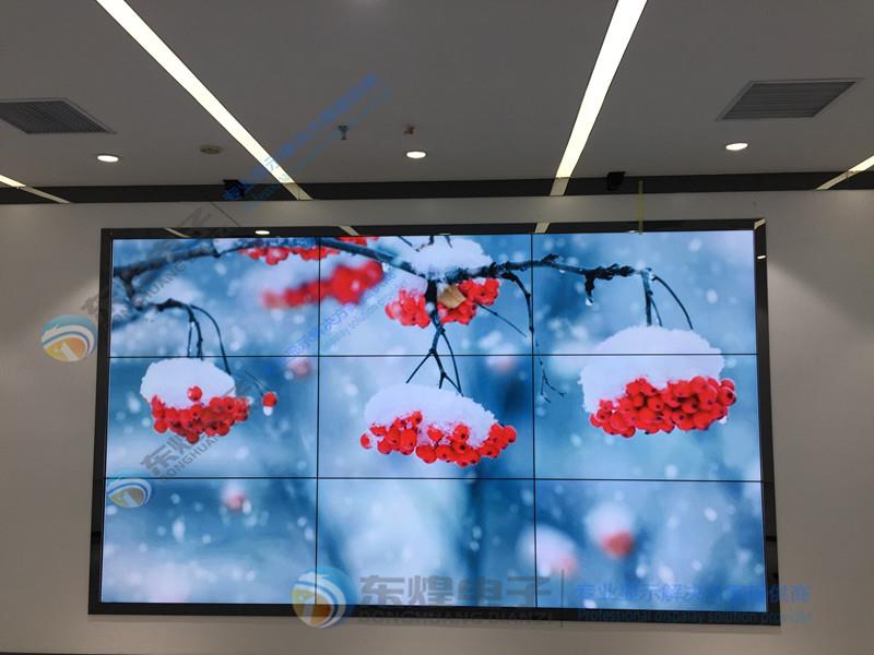 昆山市某政府机关单位55吋3.5mm拼缝3*3液晶拼接屏项目
