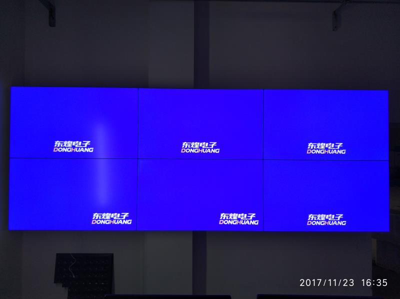 江苏省南通市迈普科技园55吋3.5mm拼缝2*3拼接屏项目