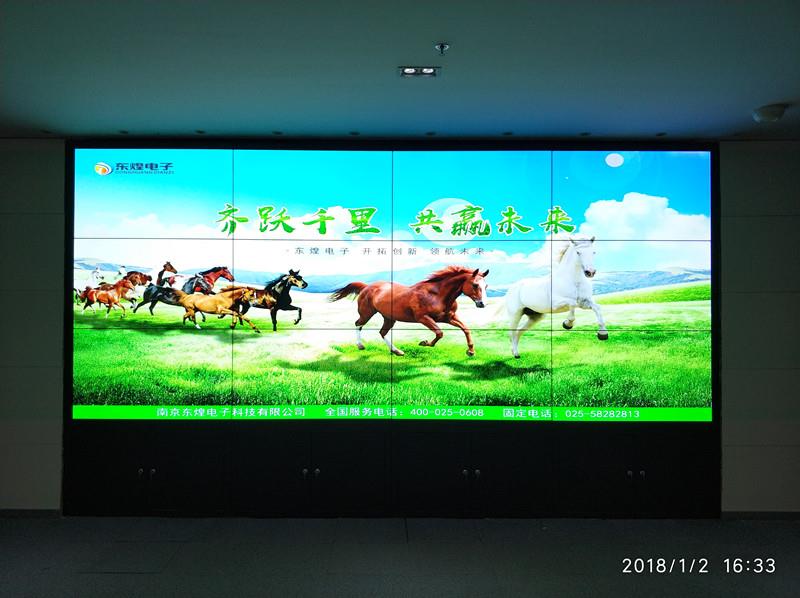 南京市建邺区河西天翼电信大厦55吋3.5mm拼缝3*4液晶拼接屏项目