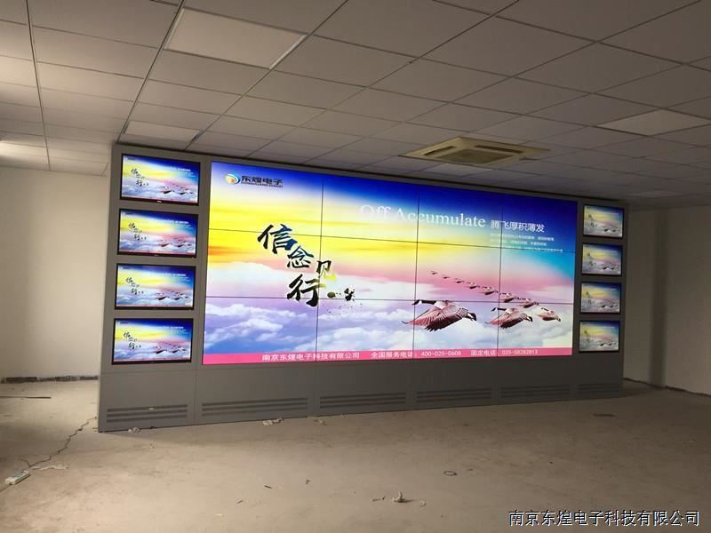 大屏拼接屏