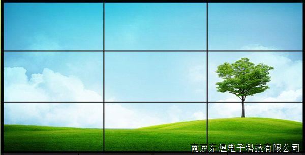 超窄边无缝液晶拼接屏