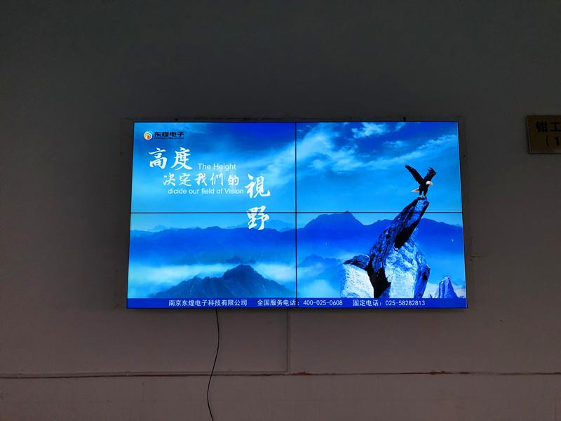 徐州市睢宁职教中心49寸3.5mm拼缝2*2液晶拼接屏项目