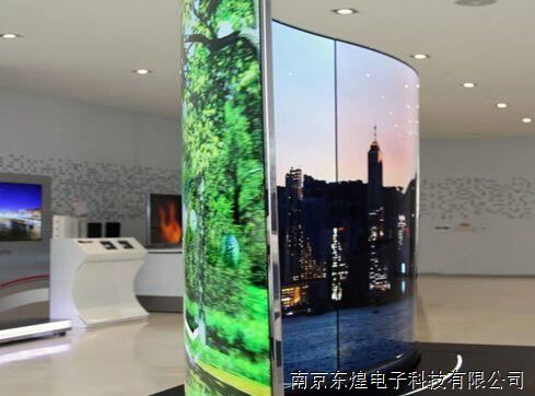 曲面液晶拼接屏