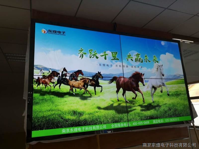 南京液晶拼接墙