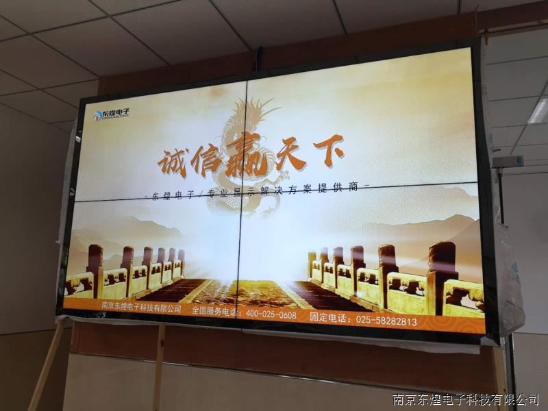 南京液晶拼接墙