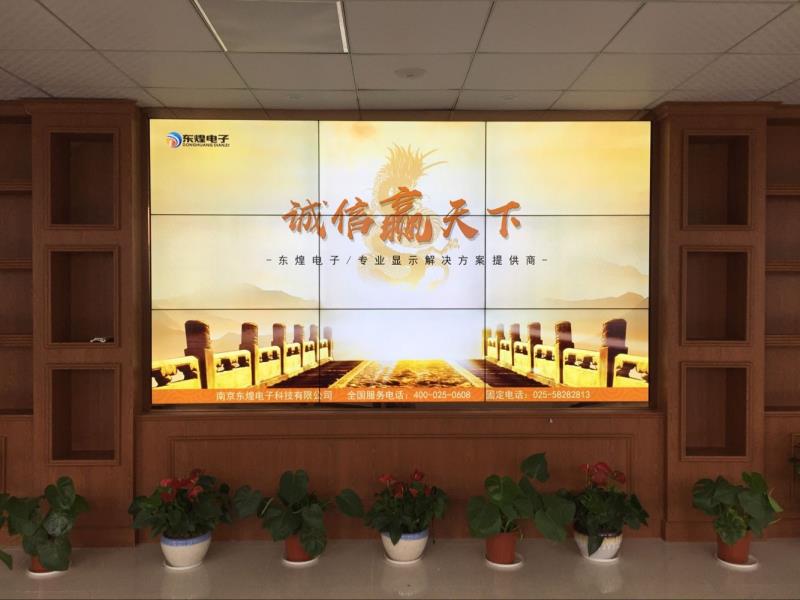 南京市浦口区漫城49寸3.5mm拼缝3*3液晶拼接屏项目