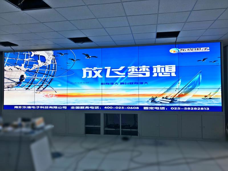 宿迁三台山玻璃博物馆55寸3.5mm拼缝3*6液晶拼接屏项目