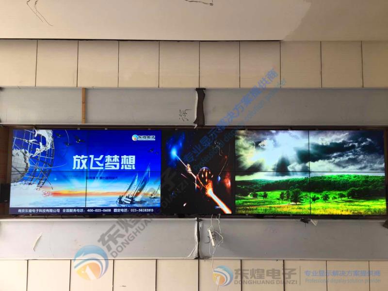 无锡市河埒口藏龙府售楼处46寸3.5mm拼缝2*5液晶拼接屏项目