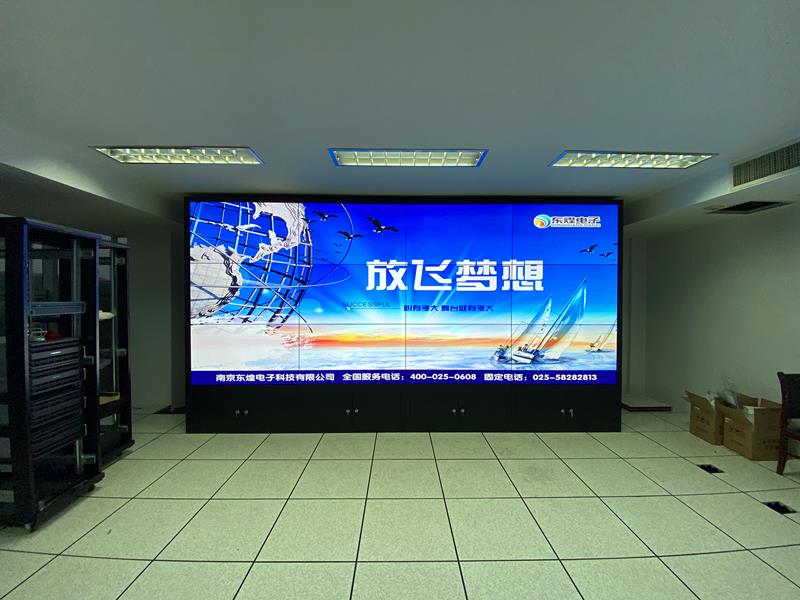 常州武进不锈股份有限公司55寸3.5mm拼缝3X4液晶拼接屏项目